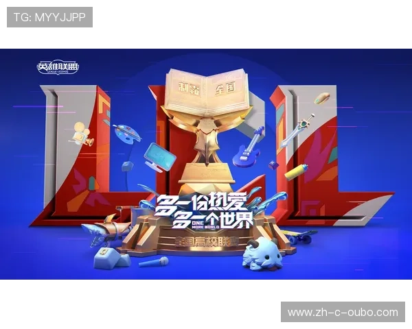 赛事运营机构在管理迭代期完善安全预案 确保全球制播万无一失